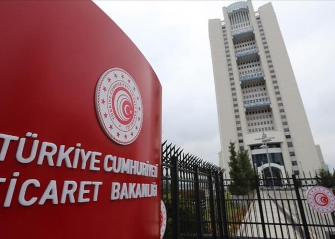 Ticaret Bakanlığı ekimde 575 firmaya dahilde işleme izin belgesi verdi